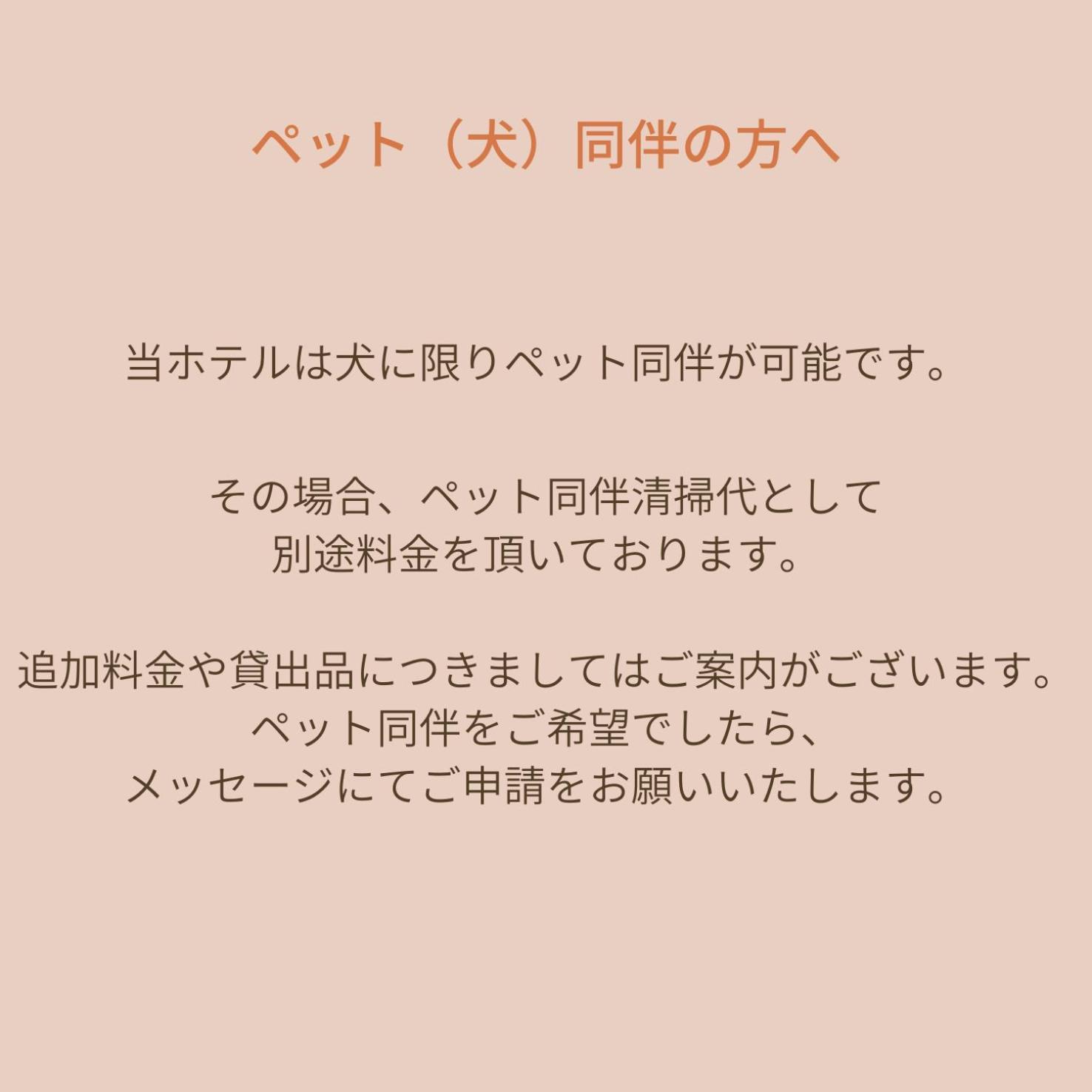 טוקיו Art Hotels Shibuya מראה חיצוני תמונה